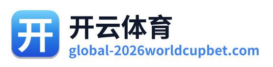 开云体育 Logo